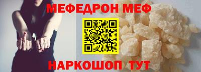 Альфа ПВП Пушкино