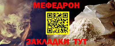 кристаллы Пыть-Ях