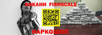 кристаллы Пыть-Ях