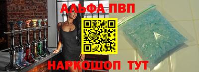 мдма Рузаевка