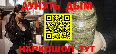 прущий лед Рязань