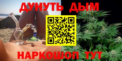 прущий лед Рязань