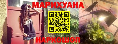 прущий лед Рязань