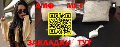 Альфа ПВП Пушкино