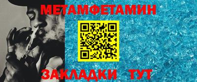 каннабис Рыбинск