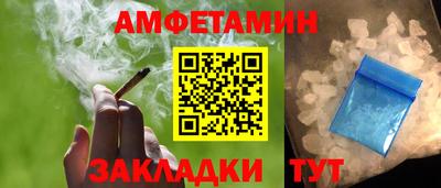 Альфа ПВП Пугачёв