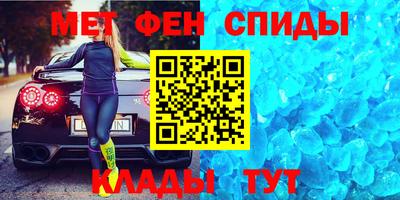 прущий лед Рязань