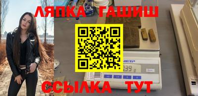 мдма Рузаевка