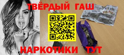 мдма Рузаевка