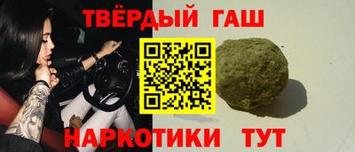 кристаллы Пыть-Ях