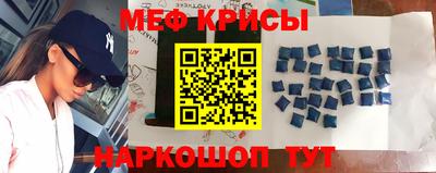 кристаллы Пыть-Ях